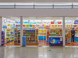 Chain Store
